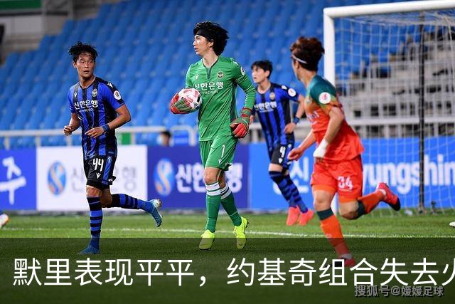 默里表现平平，约基奇组合失去火力